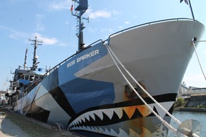 Bob Barker Sea Shepherd POWERSTAR FOOD